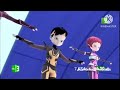 MBC3 Promo Code Lyoko Evolution 2025 September 13th 