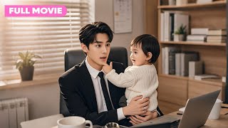 Download Lagu 🔥Single Mom Took Daughter to Job Interview, Little Girl Shocked Everyone: ‘Mr. CEO, Be My Daddy?’ MP3 Download Lagu 🔥Single Mom Took Daughter to Job Interview, Little Girl Shocked Everyone: ‘Mr. CEO, Be My Daddy?’ MP3