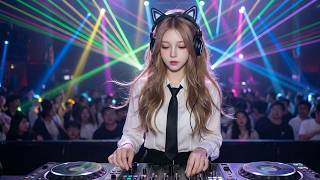 Download Lagu 🔥 Ultimate Bass Party 2025 ✈️ Nonstop Club Remix 🎶MANYAO MIX 【全粤语】 2026🔥 MP3