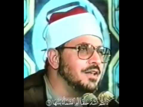 الاب والمعلم الشيخ الشحات أنور بحضور الشيخ السيد متولى عبد العال