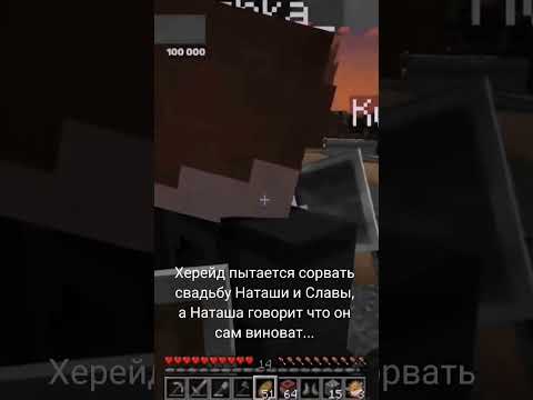 #нп #эд @EdisonPts