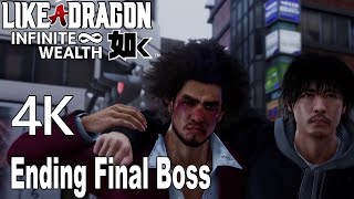 Like a Dragon Infinite Wealth Ending and Final Boss Fight 4K