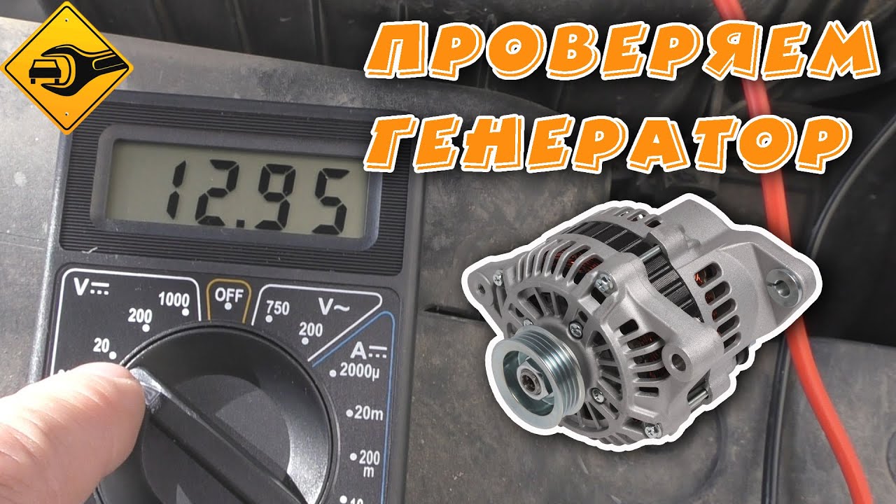 Распространенные проблемы и срок службы генератора Лада Гранта