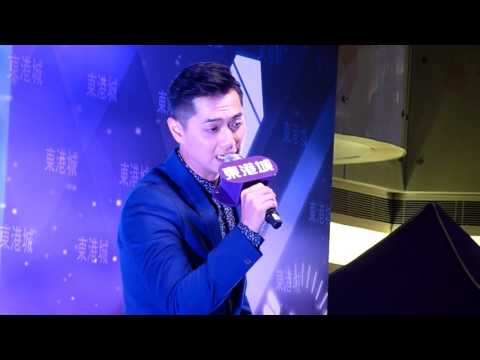 2016-12-31鄭俊弘唱《點火》東港城 ‧ CHEERS TO 2017 COUNTDOWN PARTY