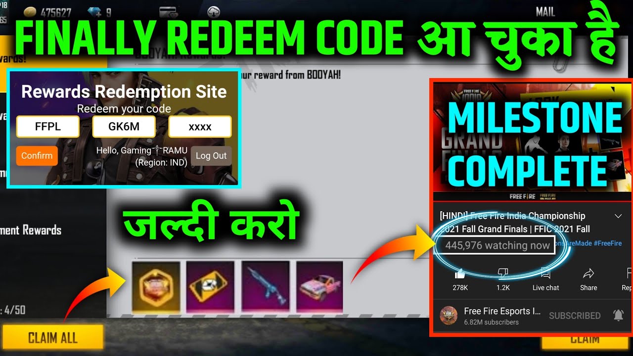FFIC GRAND FINALS REDEEM CODE || FFIC 400K LIVE WATCHING REWARDS REDEEM CODE || NEW REDEEM CODE ||