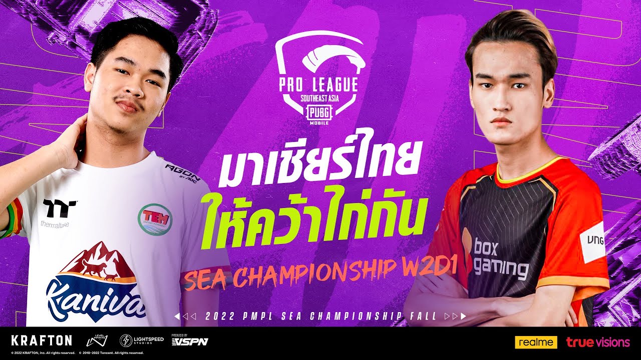 [TH] 2022 PMPL South East Asia Championship W2D1 | Fall | มาลุ้นกันอย่างต่อเนื่อง