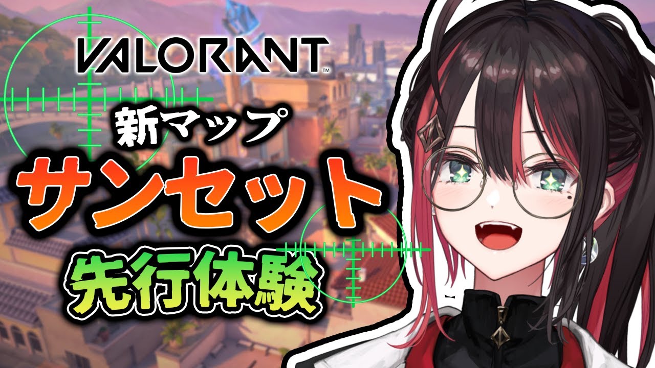 パルフェット⭐︎ necömi先生コラボ⭐︎3点セット パルフェット