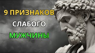 Если ты делаешь ЭТО — женщины теряют к тебе интерес!