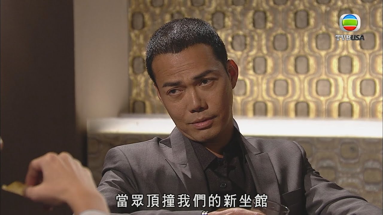 潛行狙擊 | 頂撞你幾句就死咗，唔知嘅人仲以為係你埋佢單！| 謝天華 | 黃宗澤 | 陳法拉 | 徐子珊 | 劉松仁