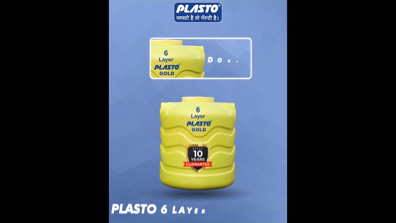 Unleash Reliability: Plasto Gold 6-Layer u0026 8-Layer Tanks | RC Plasto | Best  Quality Tank - YouTube