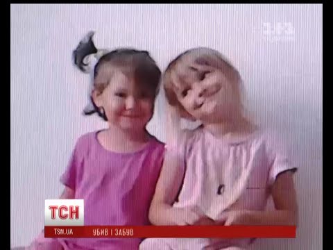 У Вінниці син чиновника на шаленій швидкості збив насмерть та покинув помирати 4-річну дівчинку