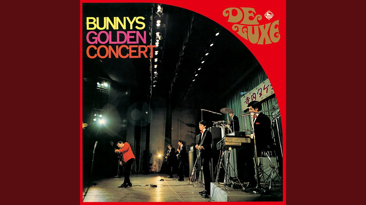 太陽の花 (Live Rec) - YouTube