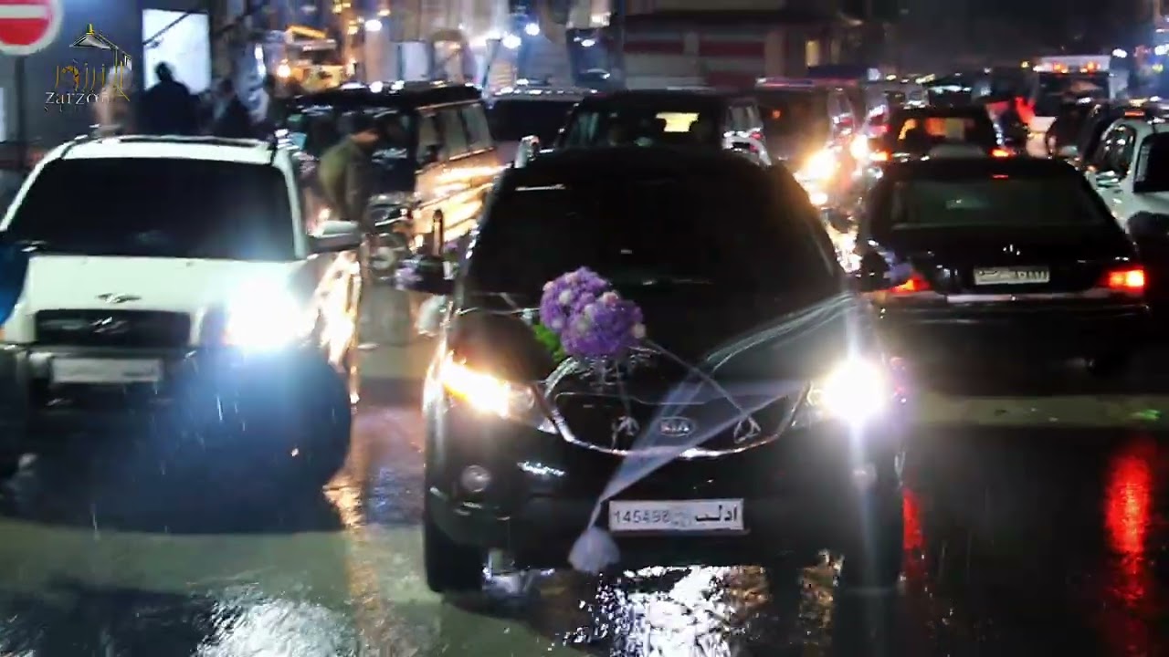 افراح آل الحسناوي الاكارم/ زفة الشاب تيسير حسناوي/ جسر الشغور/ بارك الله لكما وبارك عليكما 