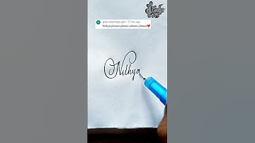 stylish name | Nithya | Calligraphy signature