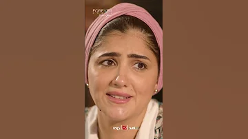 عيزاها تفتح مكتب تاني بدل القهوة نعمة الأفوكاتو 