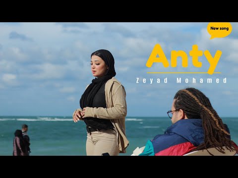         بيبي فاكس حب زياد ديدو انتي