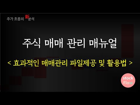 ผลสลากกินแบ่งรัฐบาล วันที่ 1 พย. 2567