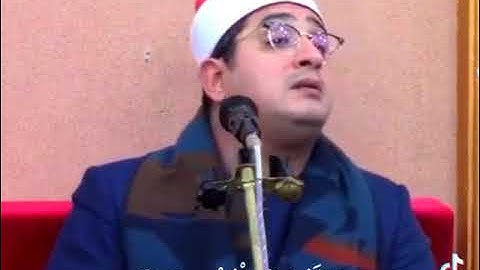 ان اولى الناس بإبراهيم للذين اتبعوه❤القارئ محمود الشحات انور