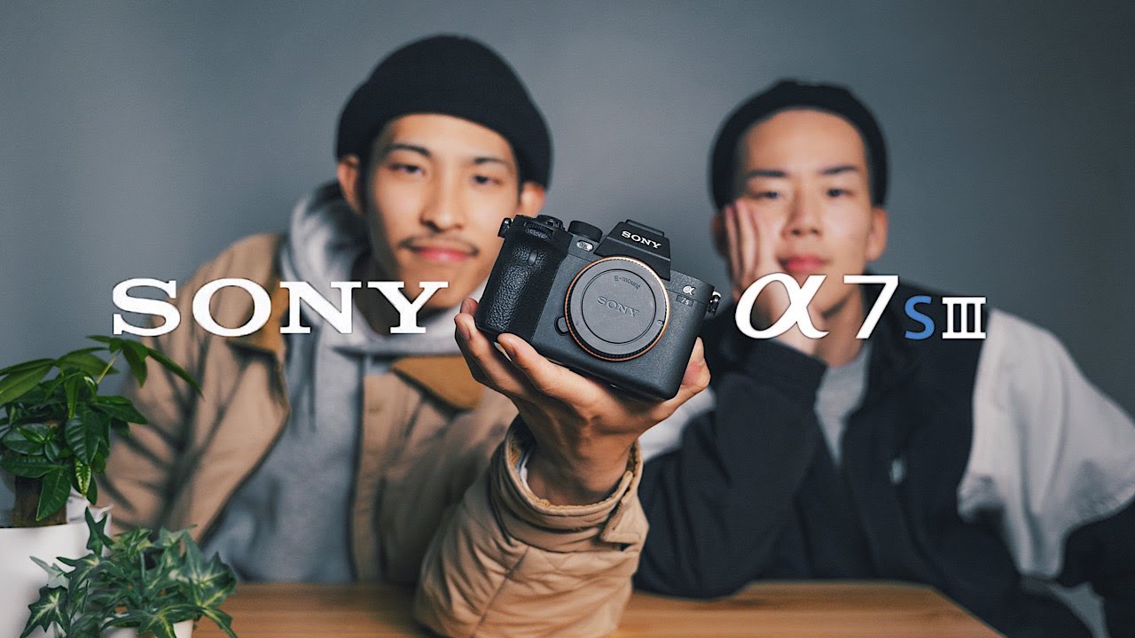 SONY α7SIIIは撮影現場で本当に活躍できる？レビューしながら徹底解説