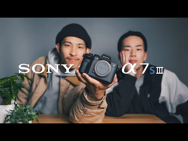 SONY α7SIIIは撮影現場で本当に活躍できる？レビューしながら徹底解説