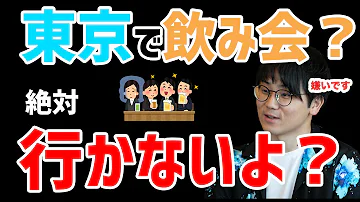 ヘライザーコムドット ヘライザーコムドット