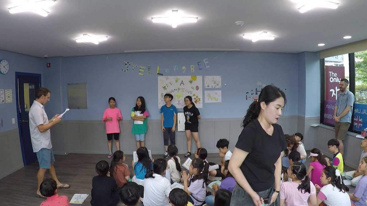 Oxford Class Spelling Bee - YouTube