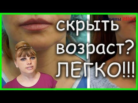 Что делать, чтобы