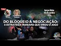 “Do bloqueio à negociação: A estratégia iraniana que virou o jogo”