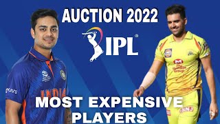 Most Expensive Player in IPL 2022 | IPL Auction 2022 | IPL Player Auction 2022 | Factonian