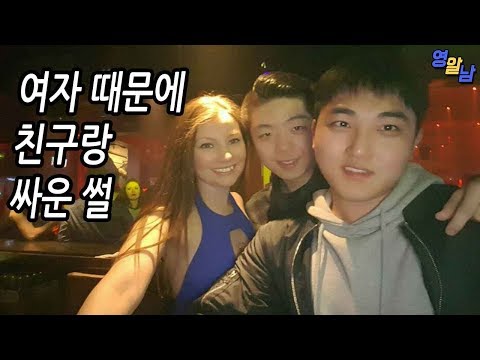 바르셀로나 클럽 레전드썰 드디어 풀어봅니닼ㅋㅋㅋ