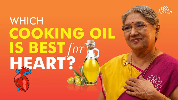 Best Cooking Oil For Heart Health | 3 Healthy Cooking Oils | Oil For A Healthy Heart | Dr. Hansaji - DayDayNews