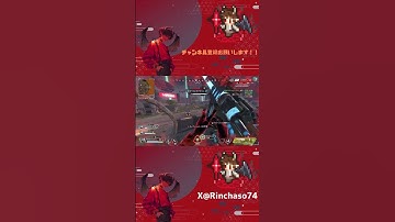 【#APEX】ハボックのリコイルを極めると、、、#shorts #gaming #youtubeshorts