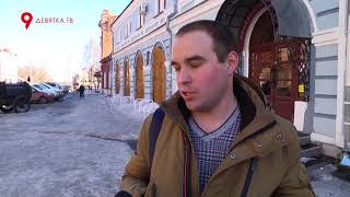 Сколько денег нужно для