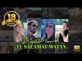 Tu Salamat Watan|Sahir Bagga, Shafqat A.Ali & Fakhir|Defence & Martyrs Day 2017(ISPR Official Video)