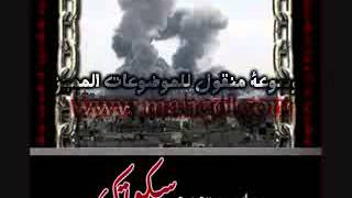 انشودة لبيك اسلام البطولة النسخة الكاملة لقطات مؤثرة