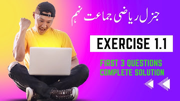 class 9 maths chapter 1||9th class general mathematics lecture||general math class9th||maths||Abid