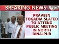 Togadia Attend Public Meeting After