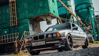 BMW 540i E34 "Monza" - готовим тачку к сезону: м-стиль, койловеры, хела и т.д.