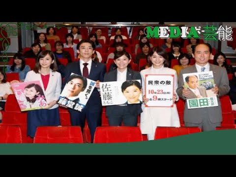 篠原涼子「民衆の敵」市長も視聴率もピンチ５・３％