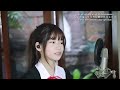 RADWIMPS - すずめ (Suzume) ft. 十明 - Suzume no Tojimari | Shania Yan Cover Mp3 Song