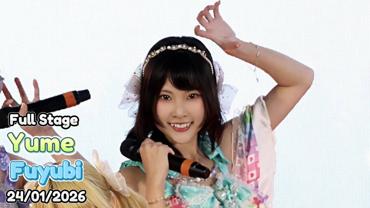 20260124 [4K] [Fancam] Yume Fuyubi - Full Stage @ Mirai Mirai 6th Single Hakkou no Mirai