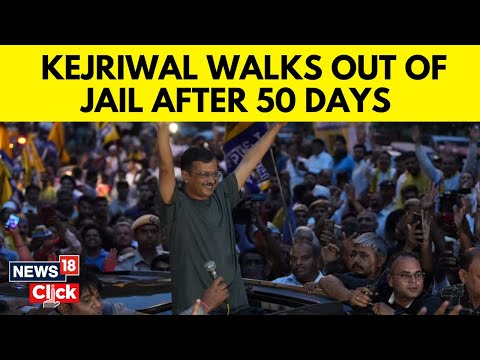 Arvind Kejriwal Leaves