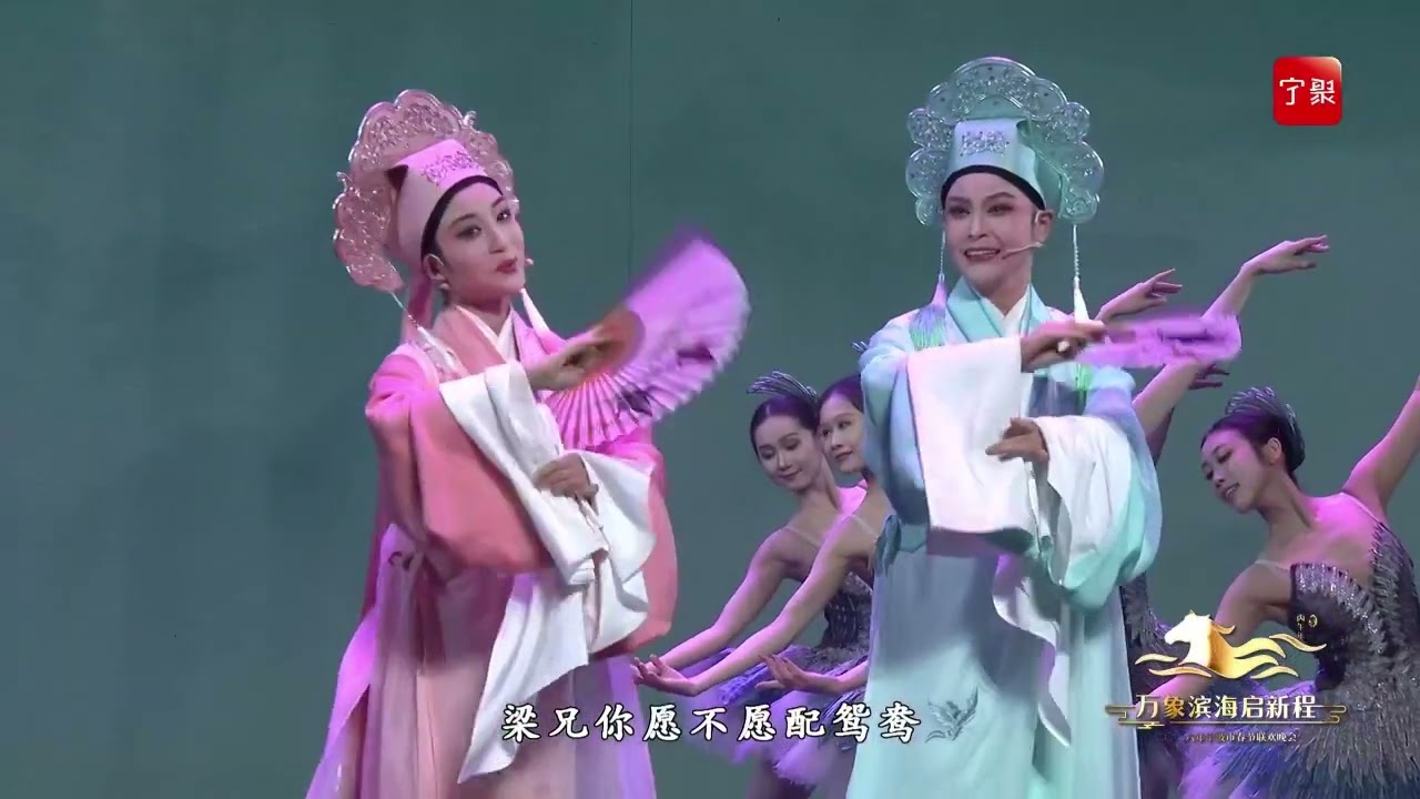 Visual Show: Courtyard of Cultural Fragrance《满庭芳》