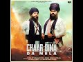 Chaar Dina Da Mela Mp3 Song