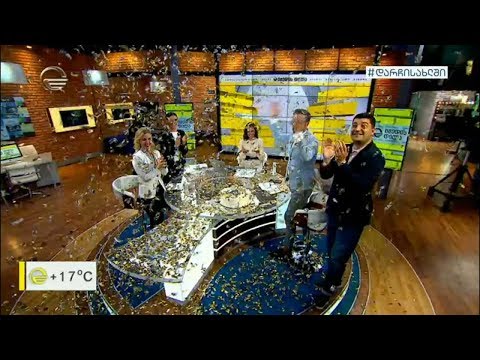 დღის კულმინაცია - სადაბადებისდღეო ტორტი