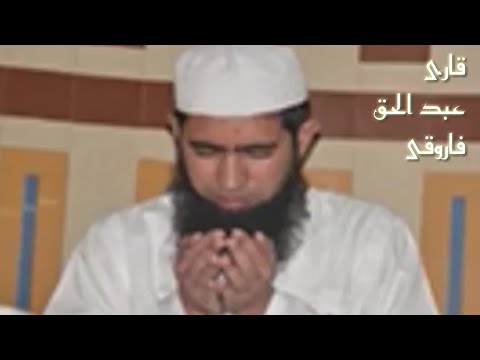 (hd)-qari-abdul-haque-farooqui-at-jamia-masjid-bhatkal-on-22-feb-2019-friday