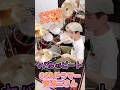 CCBドラマー『笠浩二さん』のヤバい16ビート!マネしてみた! #shorts