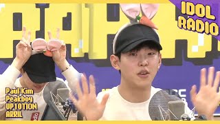 [IDOL RADIO] Gwiyomi song by PAUL KIM ♬♪