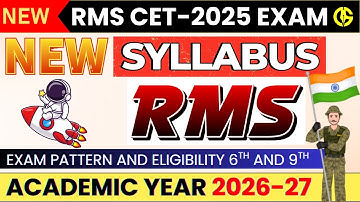 Syllabus🔥 RMS CET-2025 Class-6th and 9th. Exam Pattern RMS CET-2025.RMS Application Form