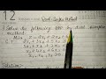 OR - Dual simplex method Problem 1 part 1/(15/17CS653)/Module 3 by Prof. Shweta Naik